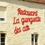 image La Guinguette des arts image La Guinguette des arts